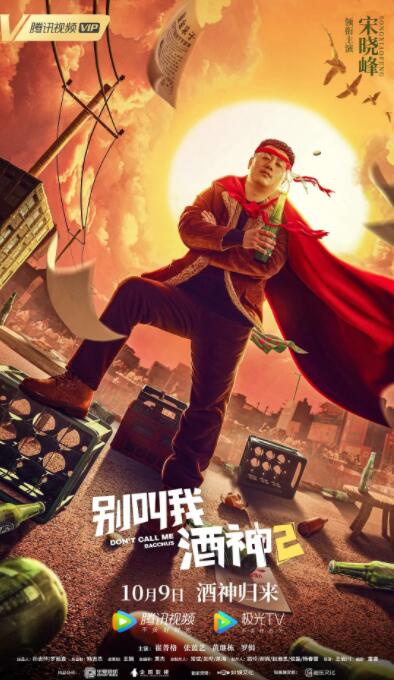女人被添荫蒂视频y